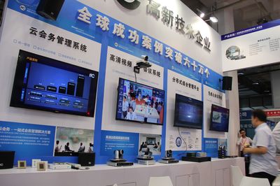 保伦电子(ITC)亮相中国国防信息化展，赋能智慧国防新未来