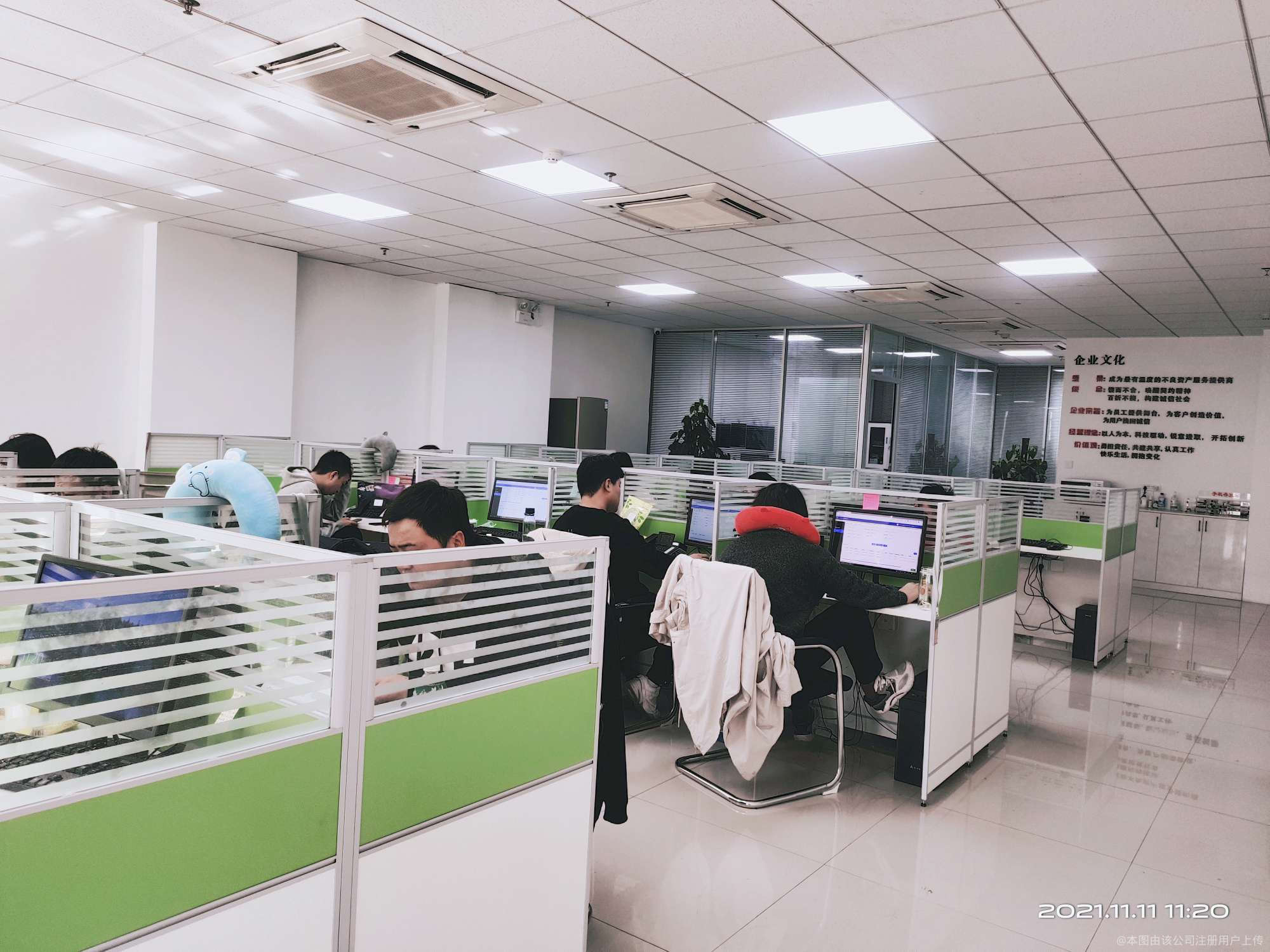 浙江锐拓信息科技.