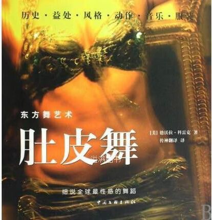 《卡罗卡作品集》传统出版的数字化突围 与传神联合信息公司的跨界对话